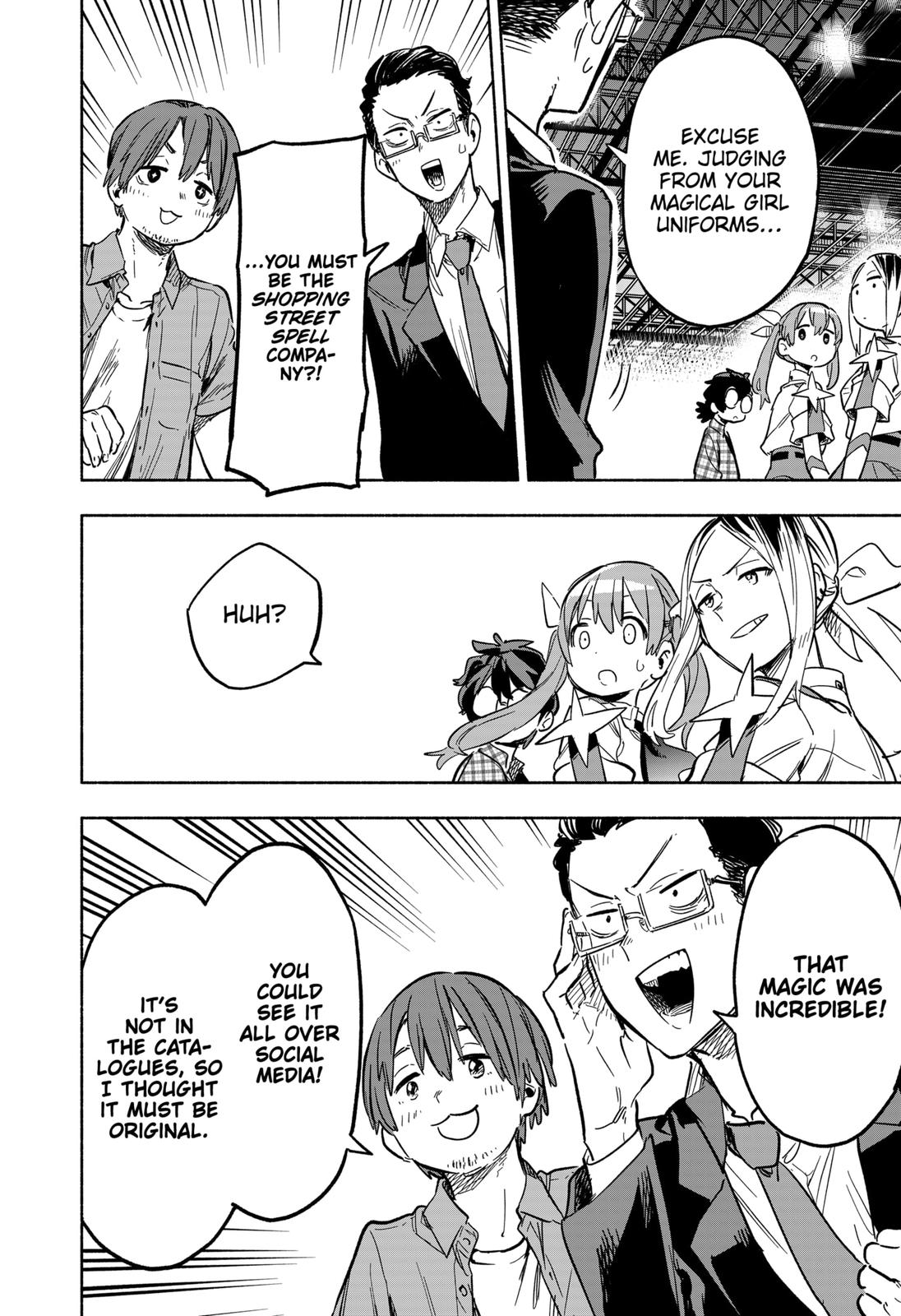 MagiLumiere Co., Ltd. Chapter 17 page 12 - Chapter 17
