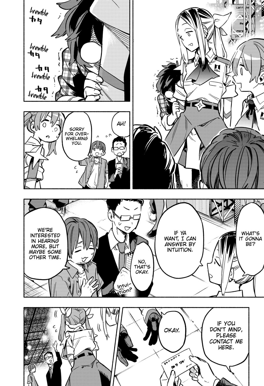 MagiLumiere Co., Ltd. Chapter 17 page 14 - Chapter 17