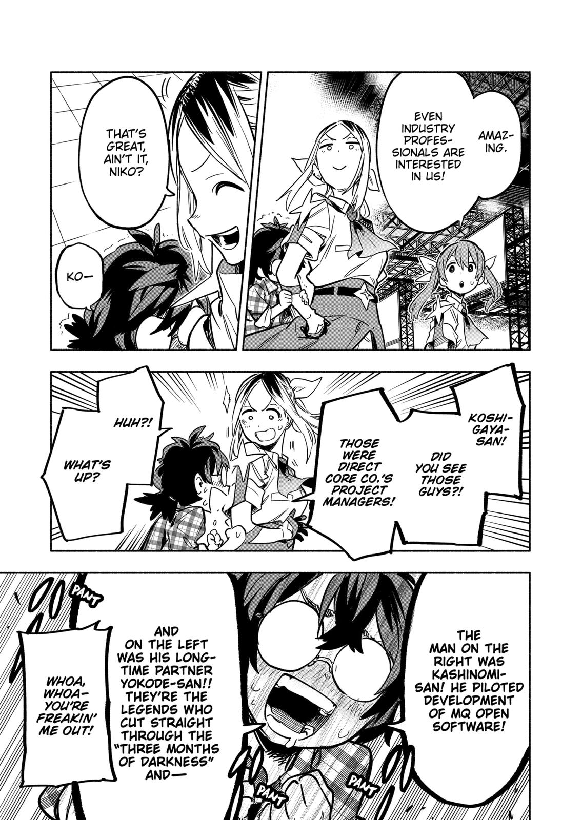 MagiLumiere Co., Ltd. Chapter 17 page 15 - Chapter 17