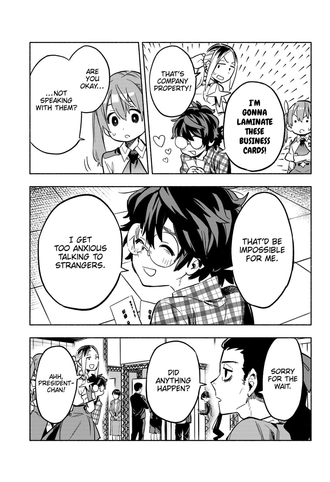 MagiLumiere Co., Ltd. Chapter 17 page 16 - Chapter 17