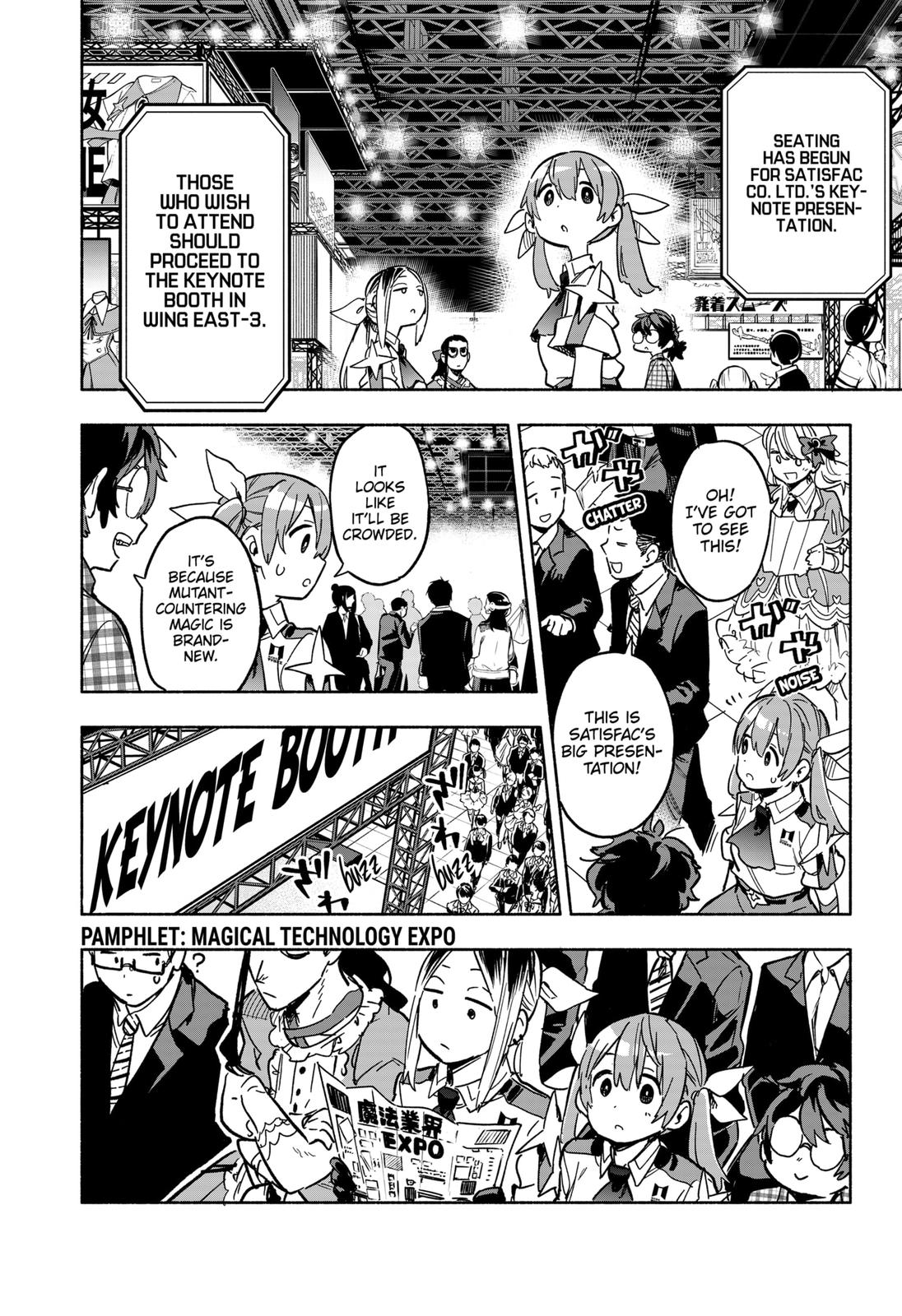 MagiLumiere Co., Ltd. Chapter 17 page 18 - Chapter 17