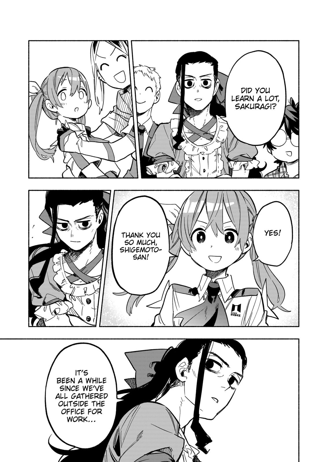 MagiLumiere Co., Ltd. Chapter 17 page 3 - Chapter 17