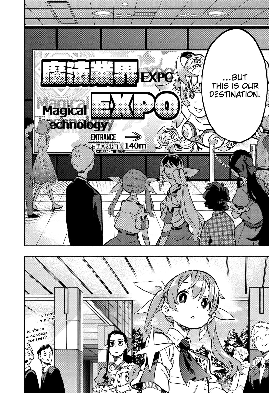 MagiLumiere Co., Ltd. Chapter 17 page 4 - Chapter 17