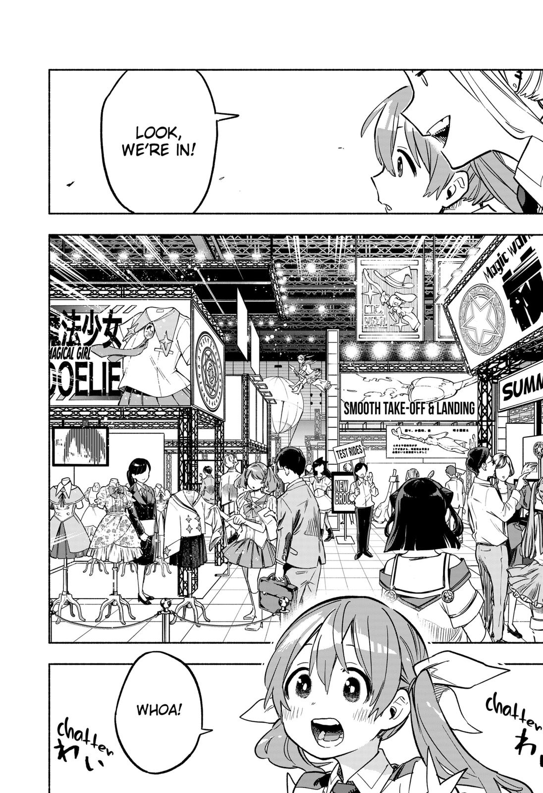 MagiLumiere Co., Ltd. Chapter 17 page 6 - Chapter 17