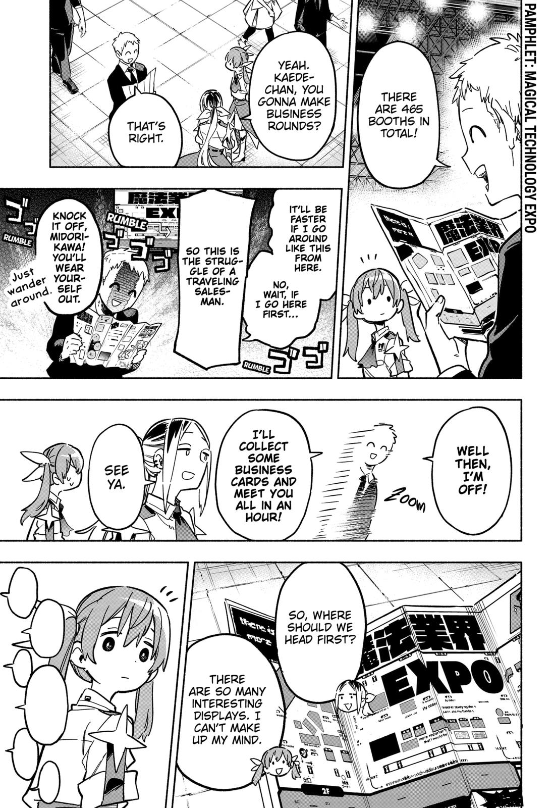 MagiLumiere Co., Ltd. Chapter 17 page 7 - Chapter 17