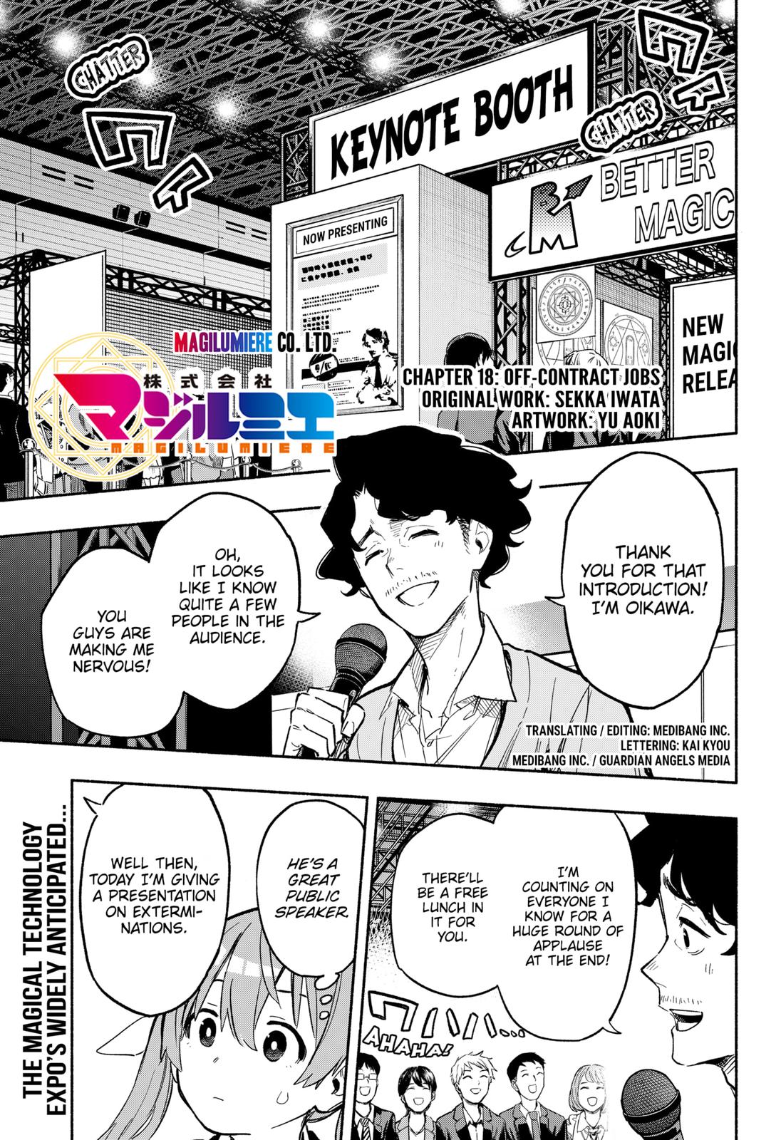 MagiLumiere Co., Ltd. Chapter 18 page 1 - Chapter 18