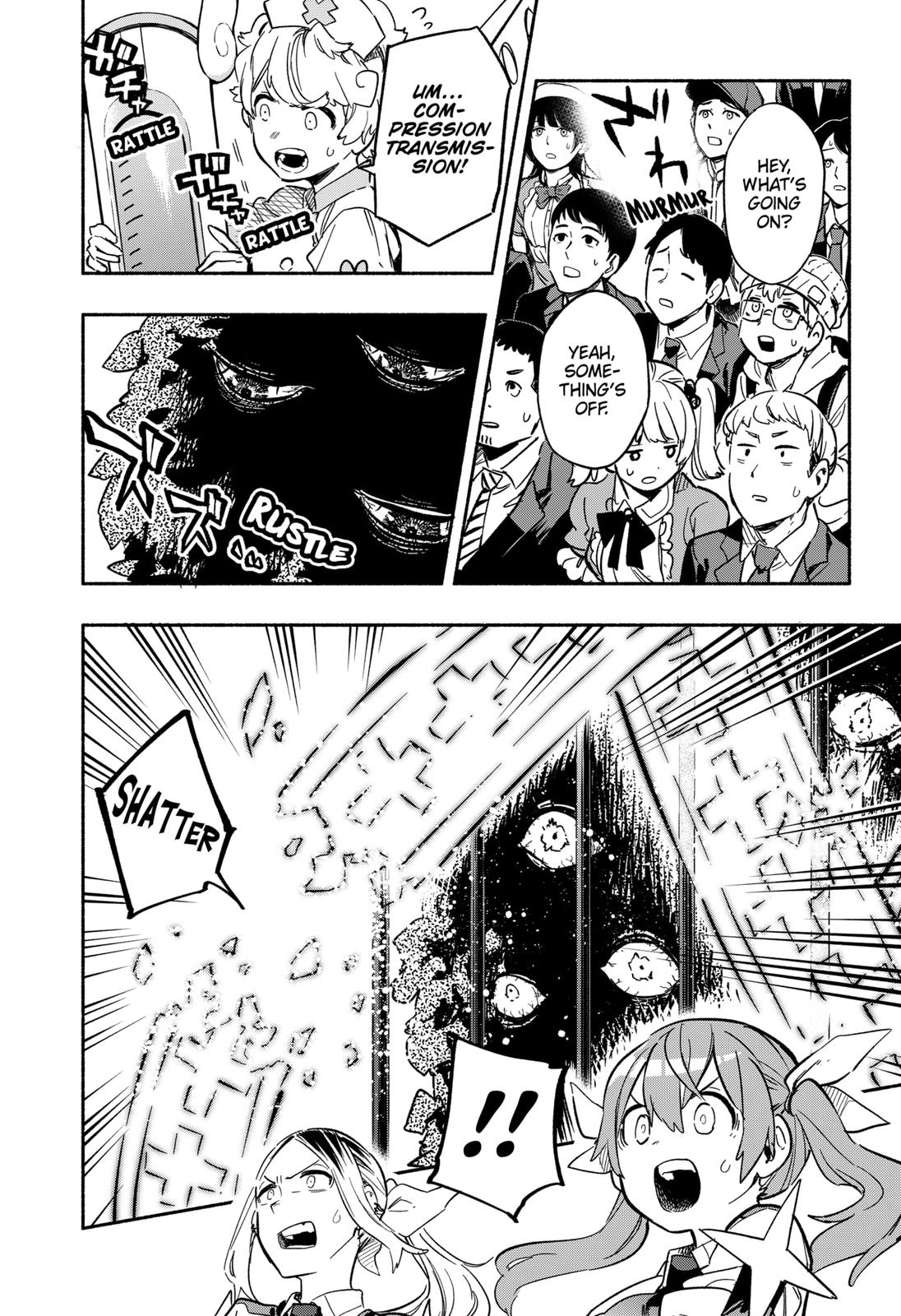 MagiLumiere Co., Ltd. Chapter 18 page 10 - Chapter 18