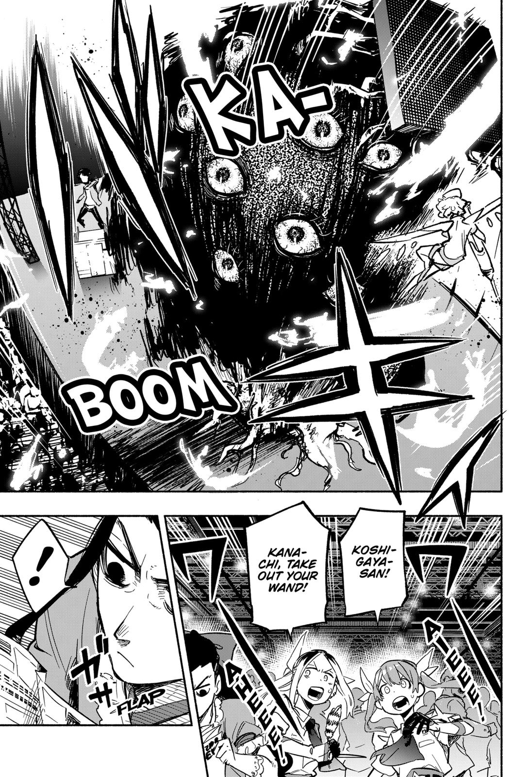 MagiLumiere Co., Ltd. Chapter 18 page 11 - Chapter 18