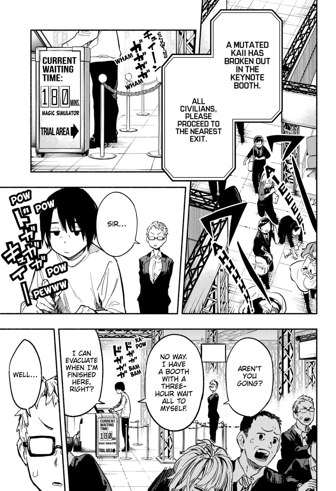 MagiLumiere Co., Ltd. Chapter 18 page 13 - Chapter 18
