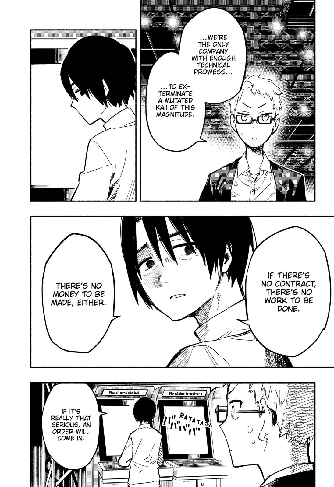 MagiLumiere Co., Ltd. Chapter 18 page 14 - Chapter 18