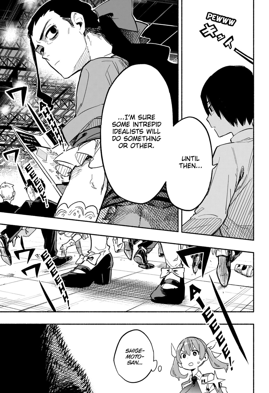 MagiLumiere Co., Ltd. Chapter 18 page 15 - Chapter 18