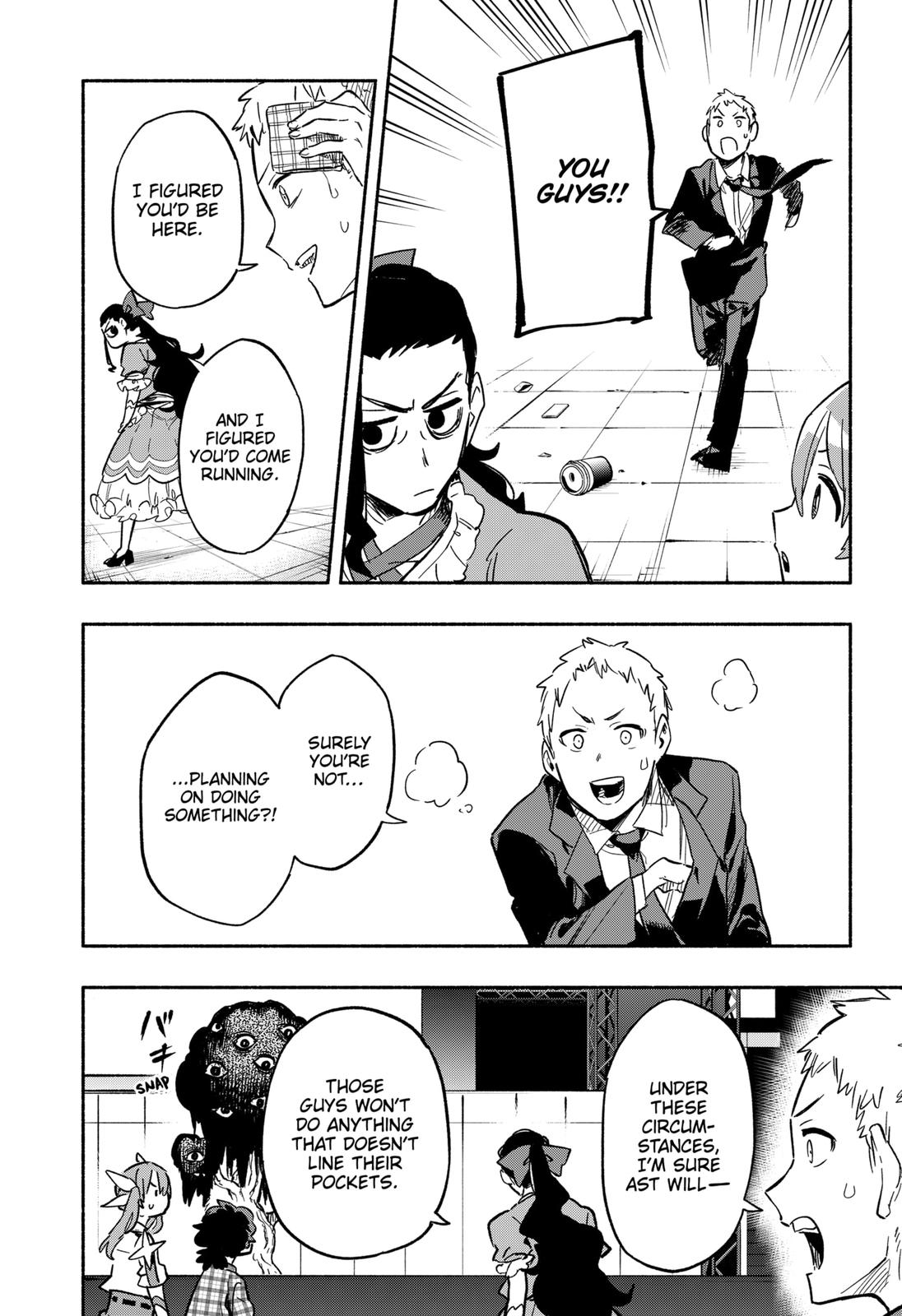 MagiLumiere Co., Ltd. Chapter 18 page 16 - Chapter 18