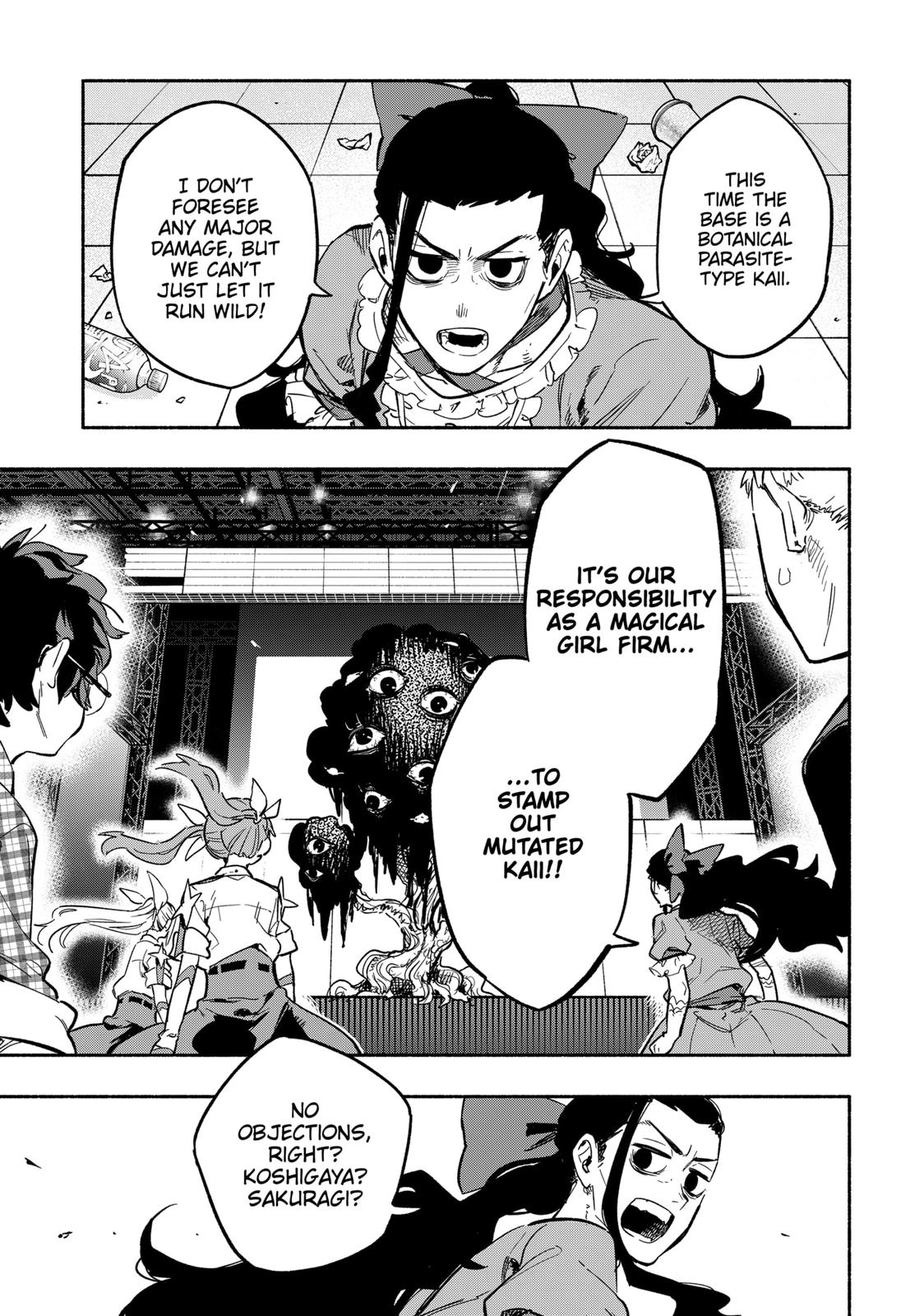 MagiLumiere Co., Ltd. Chapter 18 page 17 - Chapter 18