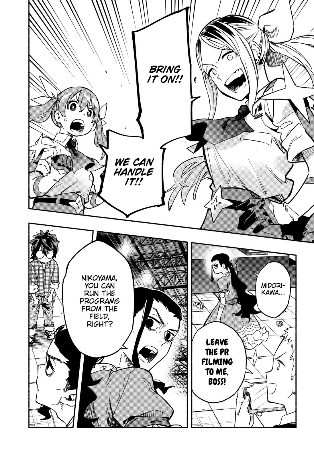 MagiLumiere Co., Ltd. Chapter 18 page 18 - Chapter 18