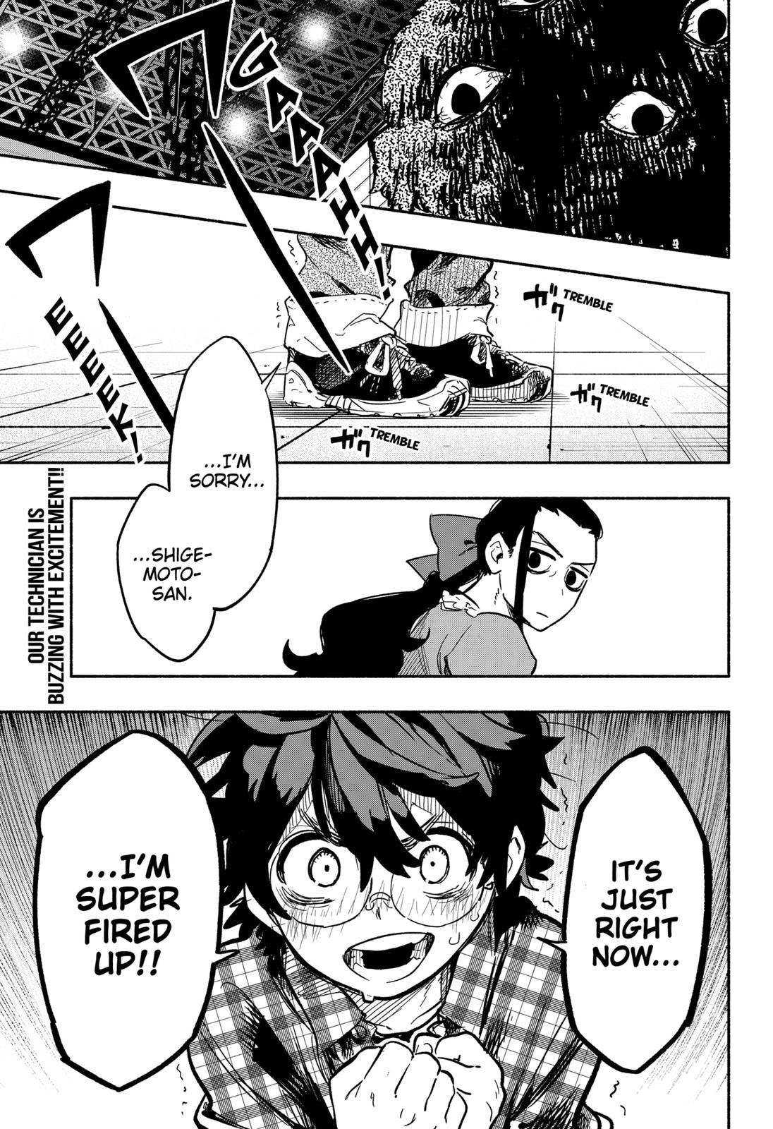 MagiLumiere Co., Ltd. Chapter 18 page 19 - Chapter 18