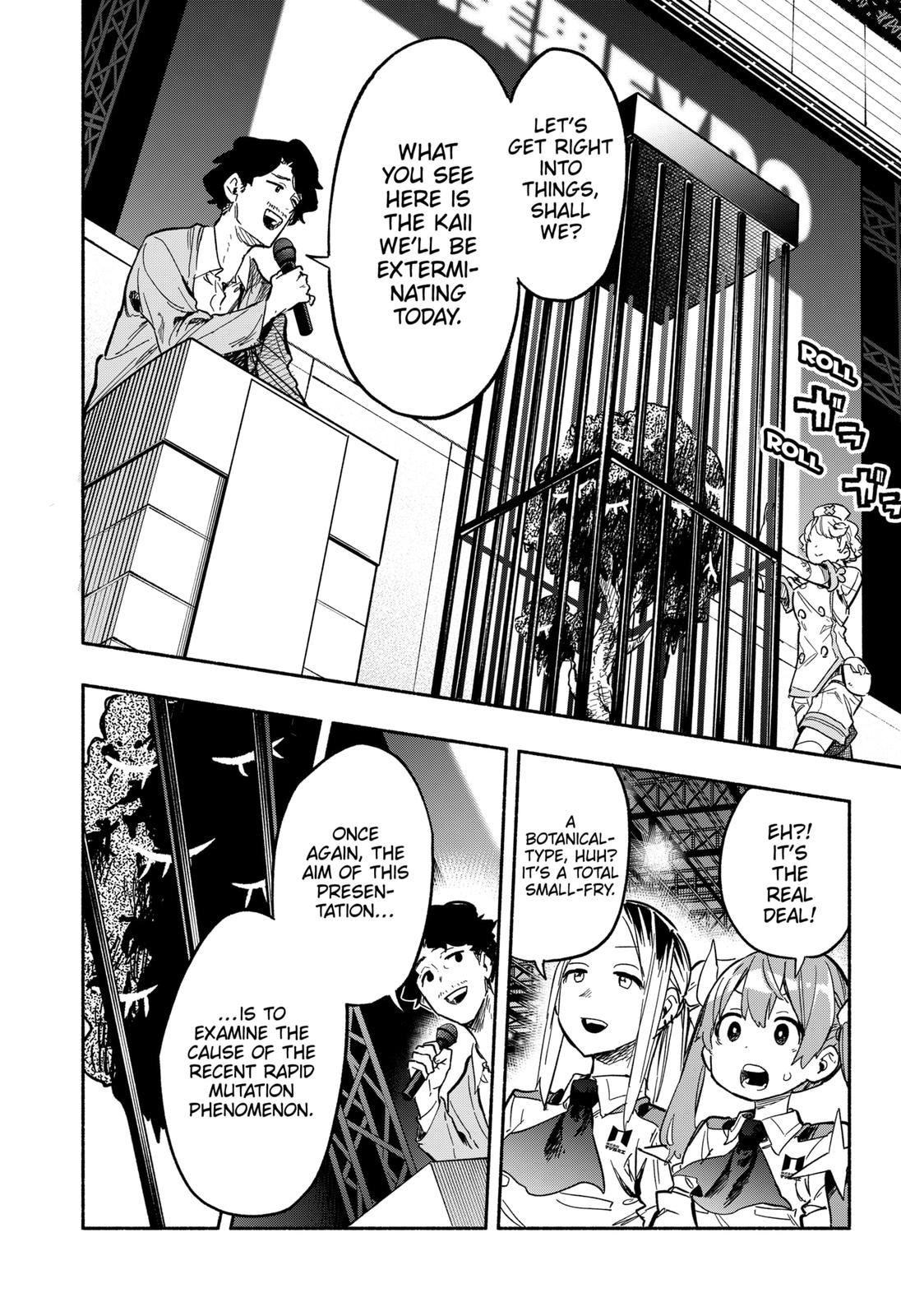 MagiLumiere Co., Ltd. Chapter 18 page 2 - Chapter 18