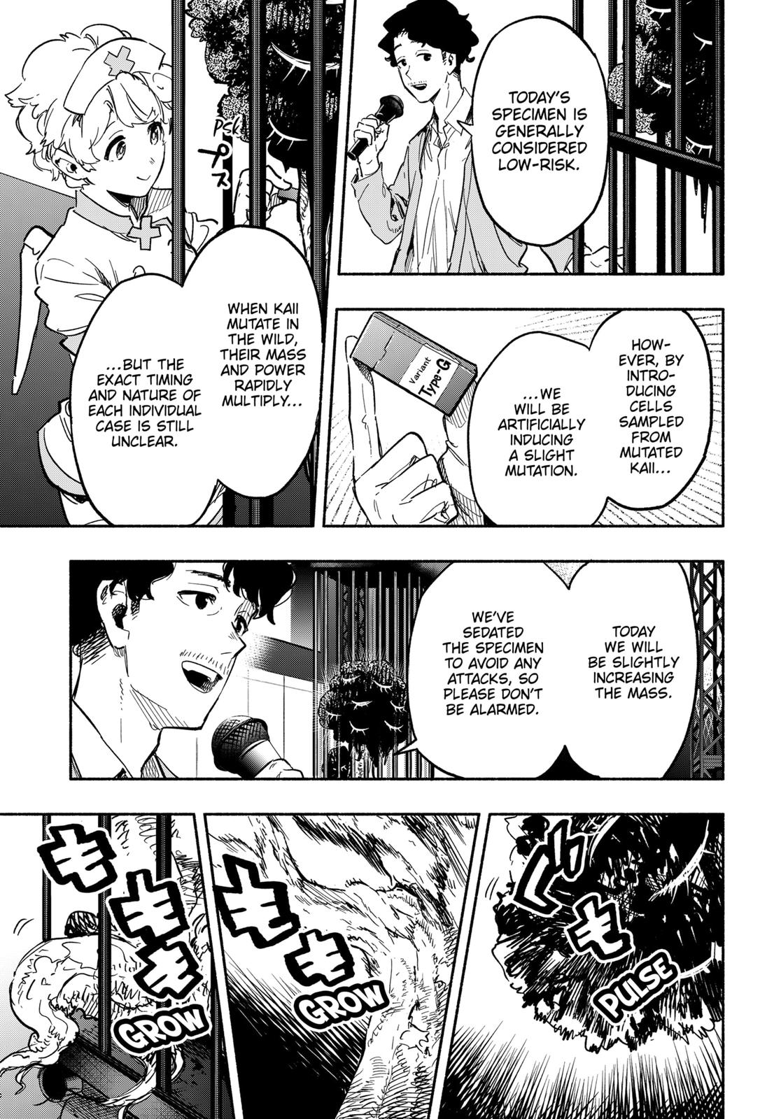 MagiLumiere Co., Ltd. Chapter 18 page 3 - Chapter 18