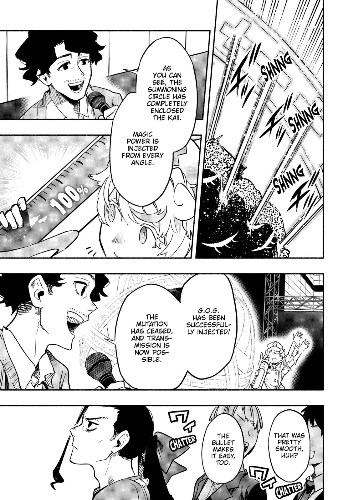 MagiLumiere Co., Ltd. Chapter 18 page 7 - Chapter 18
