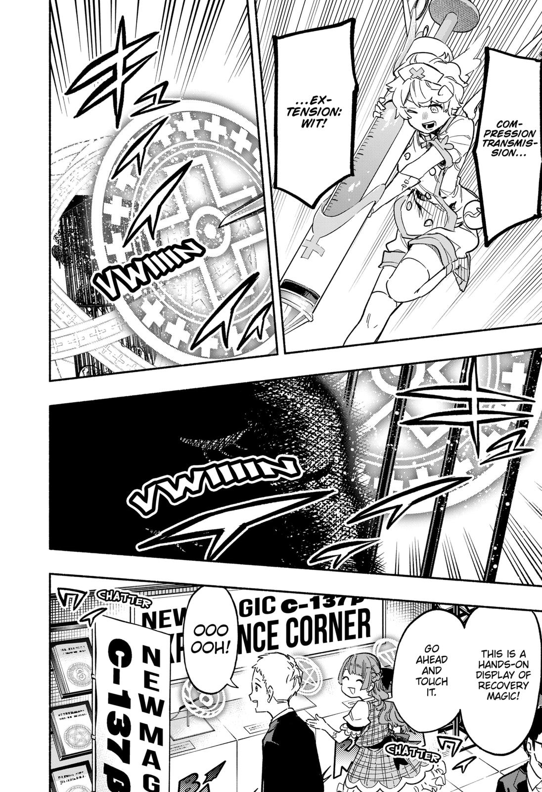 MagiLumiere Co., Ltd. Chapter 18 page 8 - Chapter 18