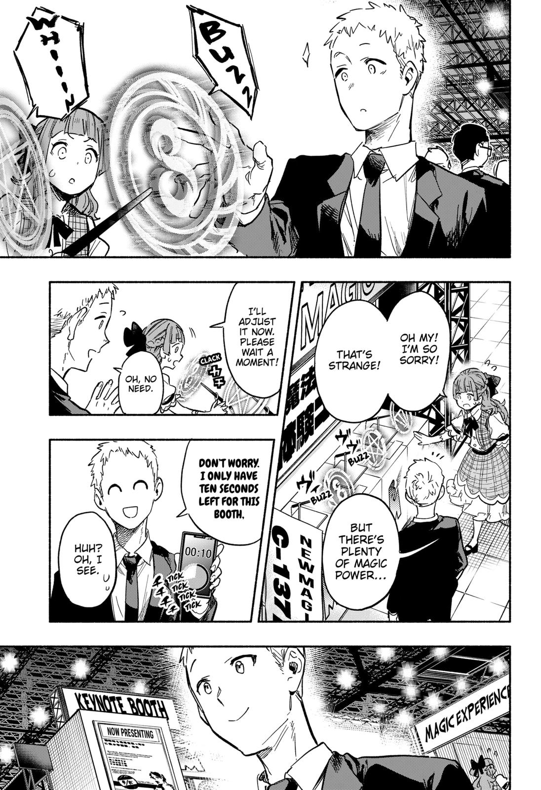 MagiLumiere Co., Ltd. Chapter 18 page 9 - Chapter 18