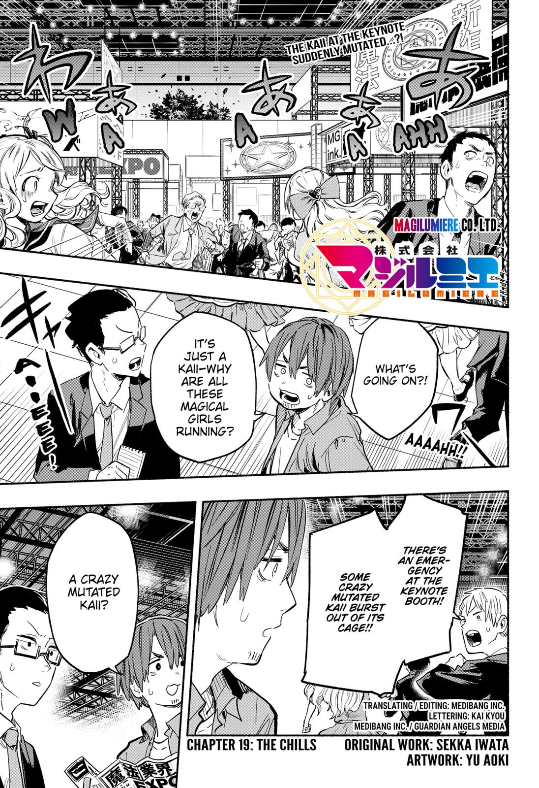 MagiLumiere Co., Ltd. Chapter 19 page 1 - Chapter 19