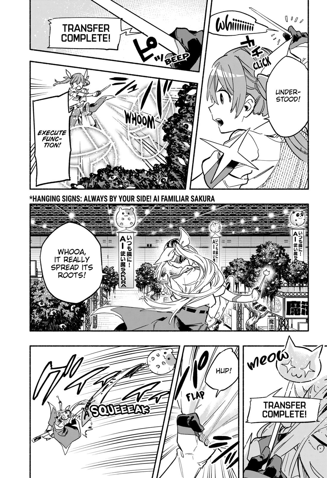 MagiLumiere Co., Ltd. Chapter 19 page 10 - Chapter 19