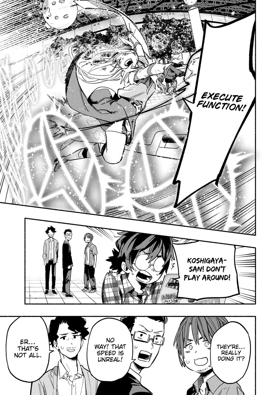 MagiLumiere Co., Ltd. Chapter 19 page 11 - Chapter 19