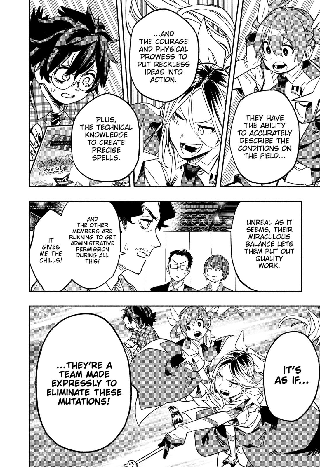 MagiLumiere Co., Ltd. Chapter 19 page 12 - Chapter 19