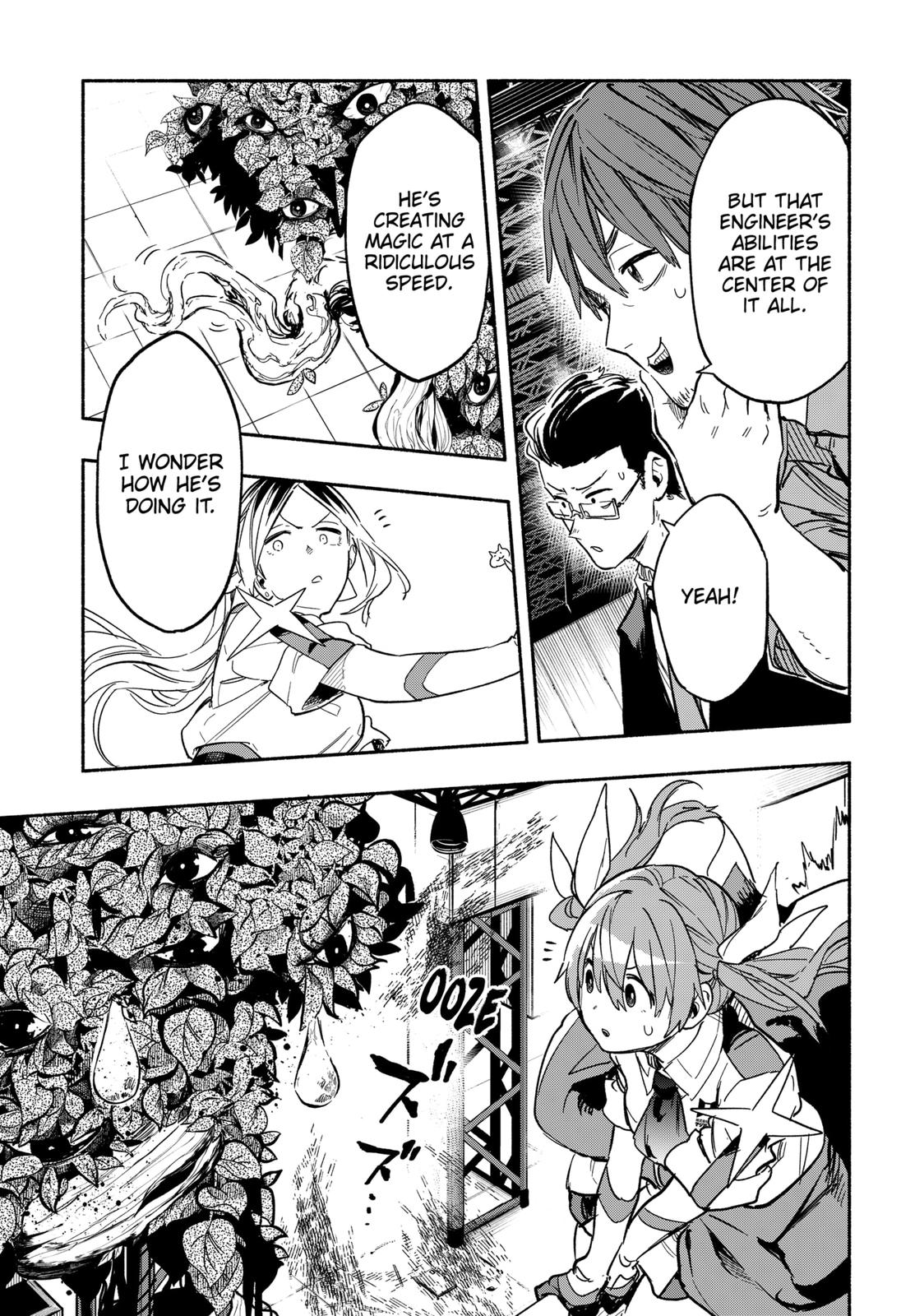 MagiLumiere Co., Ltd. Chapter 19 page 13 - Chapter 19