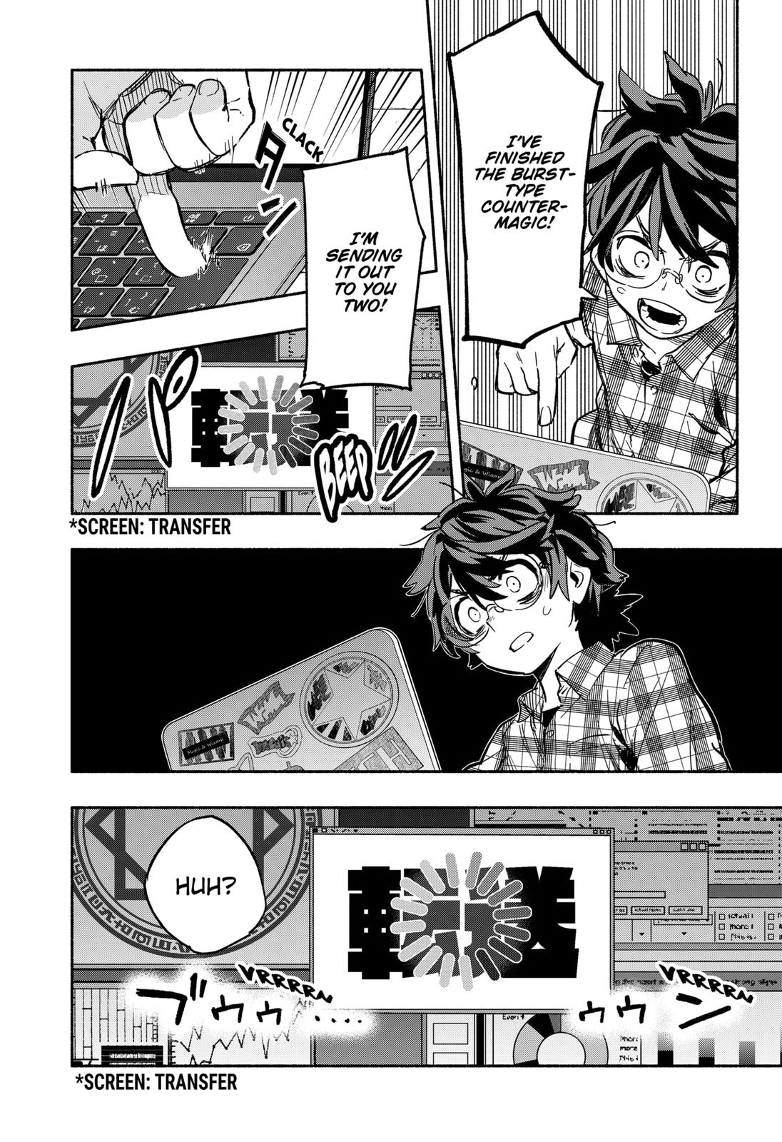 MagiLumiere Co., Ltd. Chapter 19 page 16 - Chapter 19