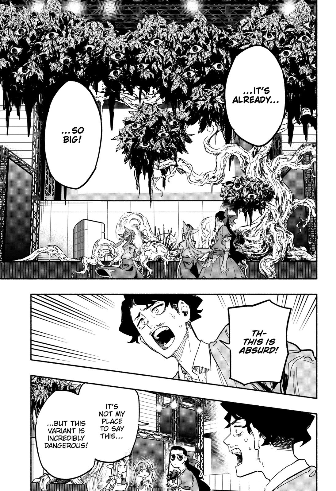 MagiLumiere Co., Ltd. Chapter 19 page 3 - Chapter 19