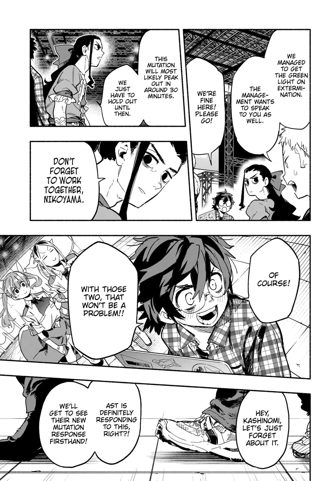 MagiLumiere Co., Ltd. Chapter 19 page 7 - Chapter 19