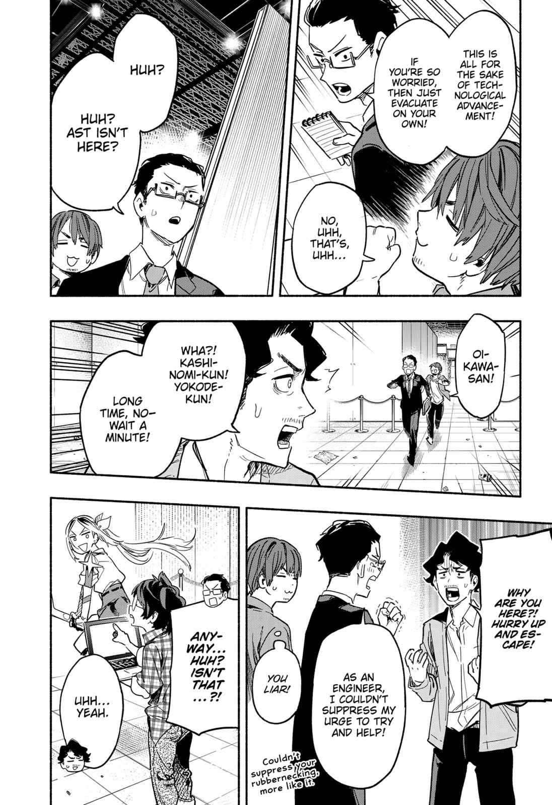MagiLumiere Co., Ltd. Chapter 19 page 8 - Chapter 19
