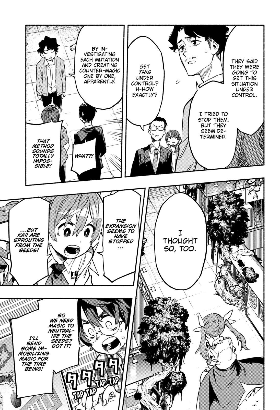 MagiLumiere Co., Ltd. Chapter 19 page 9 - Chapter 19