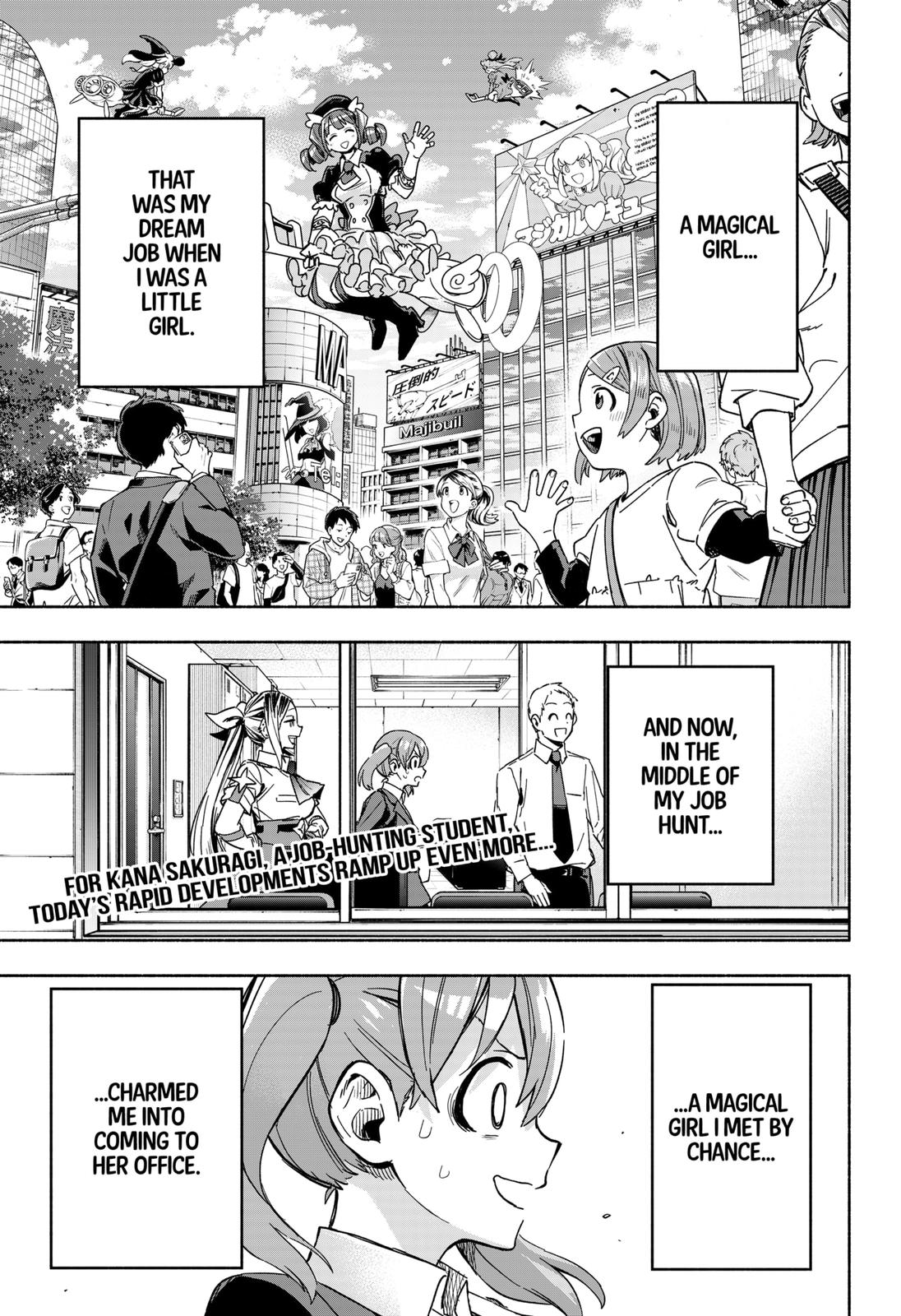 MagiLumiere Co., Ltd. Chapter 2 page 1 - Chapter 2