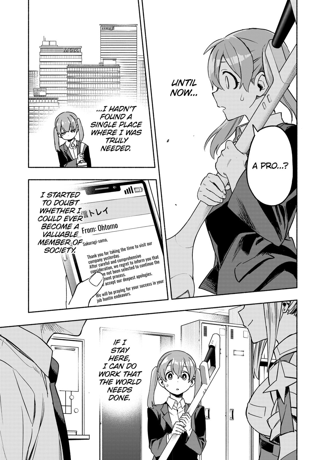 MagiLumiere Co., Ltd. Chapter 2 page 11 - Chapter 2