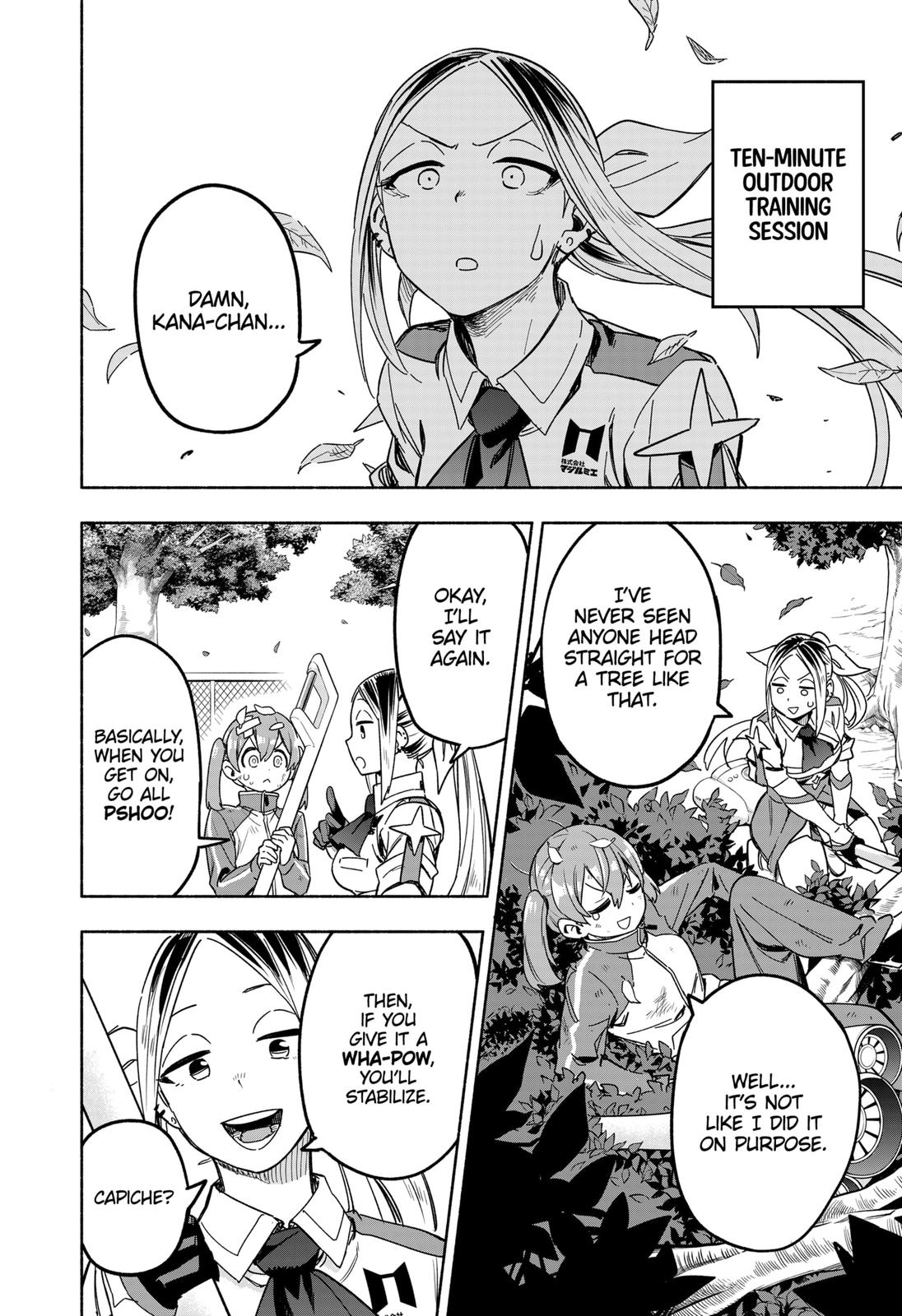 MagiLumiere Co., Ltd. Chapter 2 page 14 - Chapter 2
