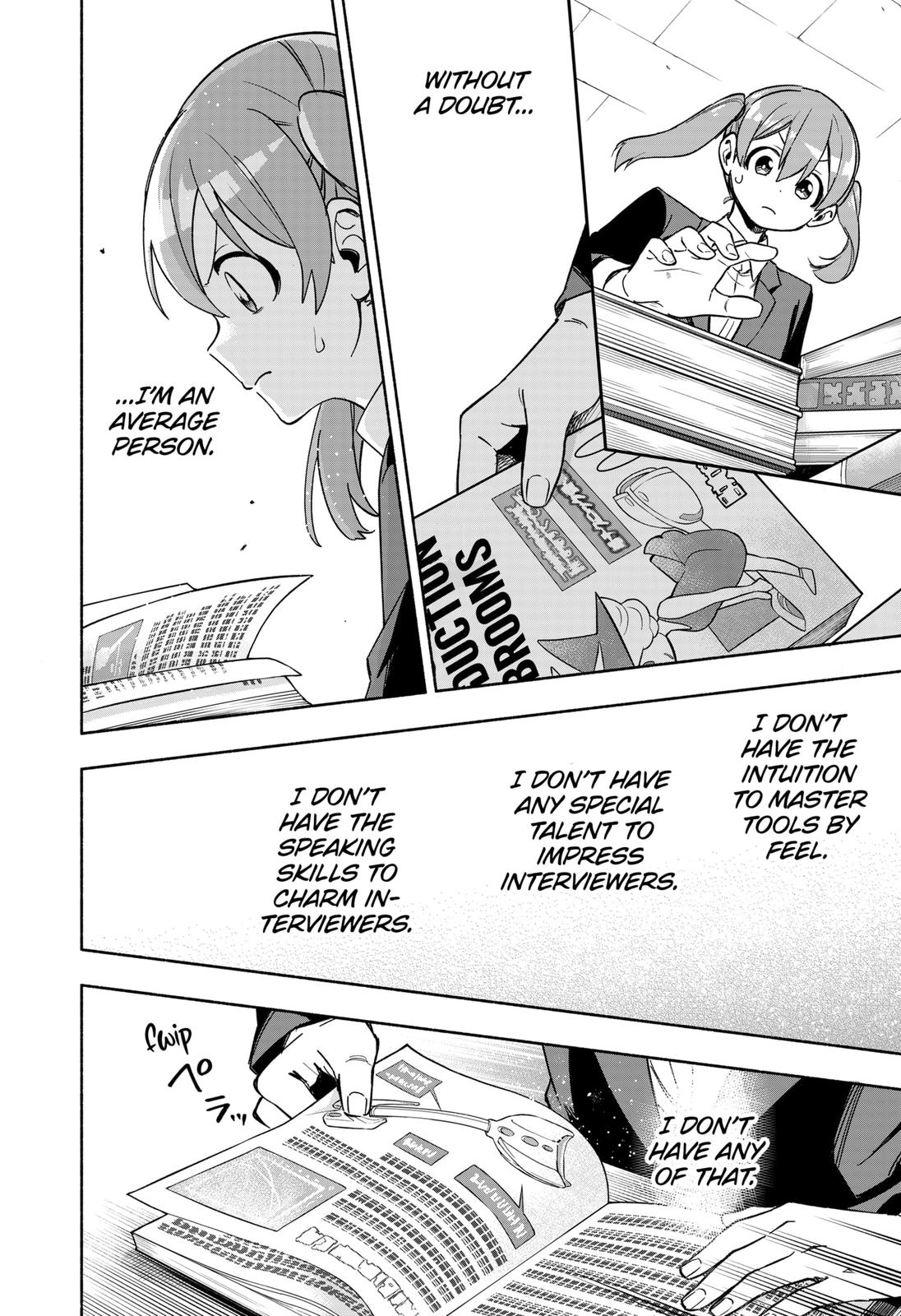 MagiLumiere Co., Ltd. Chapter 2 page 18 - Chapter 2