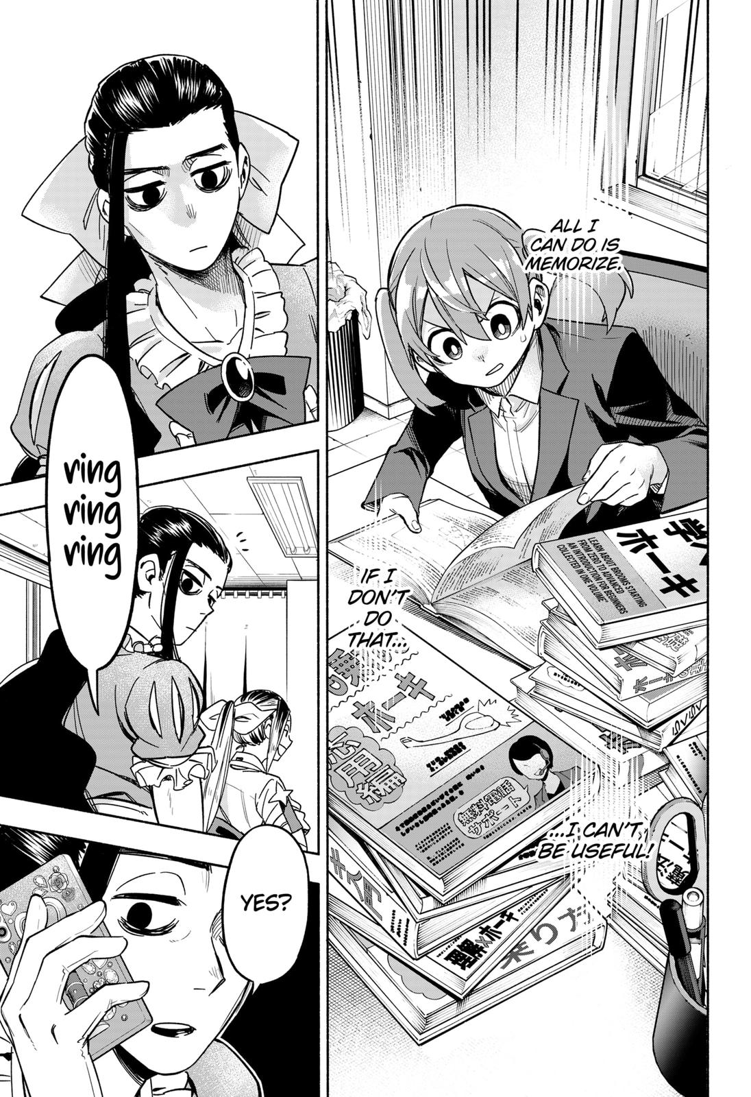 MagiLumiere Co., Ltd. Chapter 2 page 19 - Chapter 2