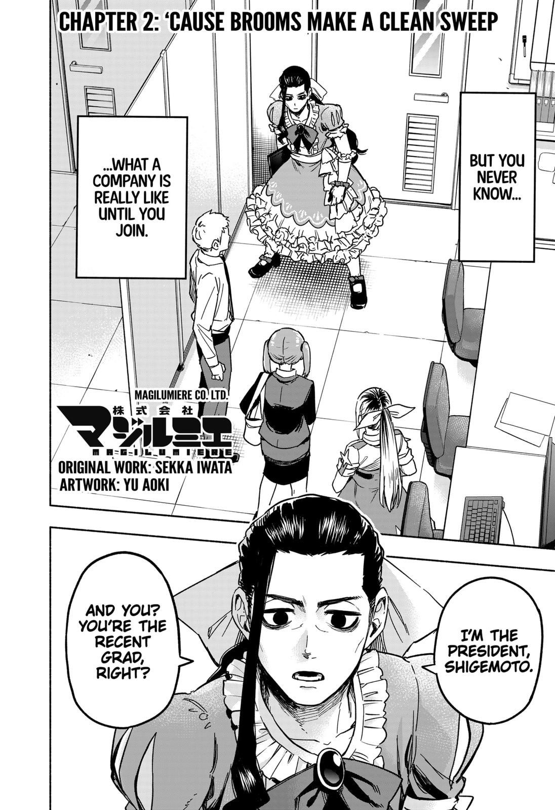 MagiLumiere Co., Ltd. Chapter 2 page 2 - Chapter 2