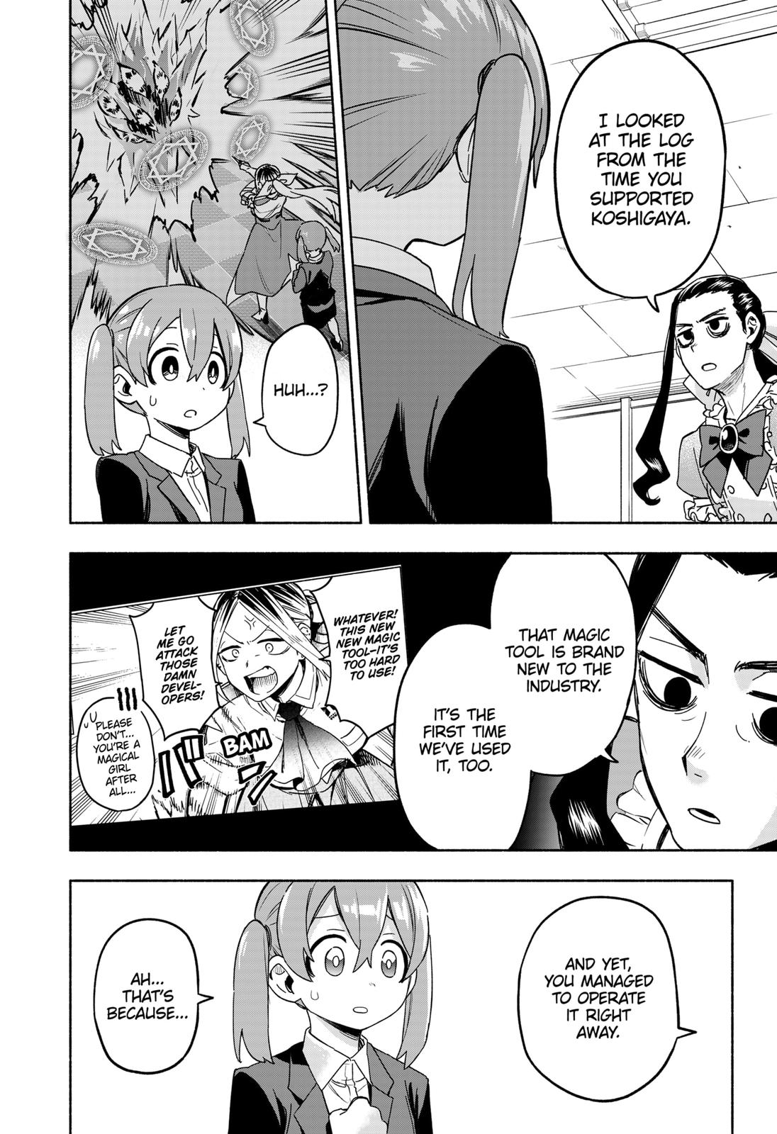 MagiLumiere Co., Ltd. Chapter 2 page 24 - Chapter 2