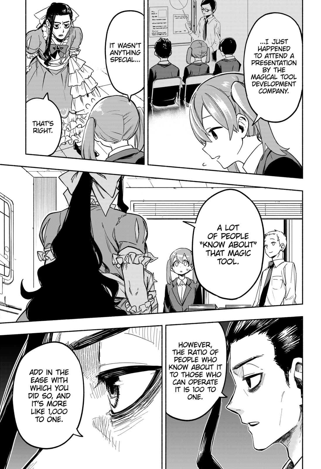 MagiLumiere Co., Ltd. Chapter 2 page 25 - Chapter 2