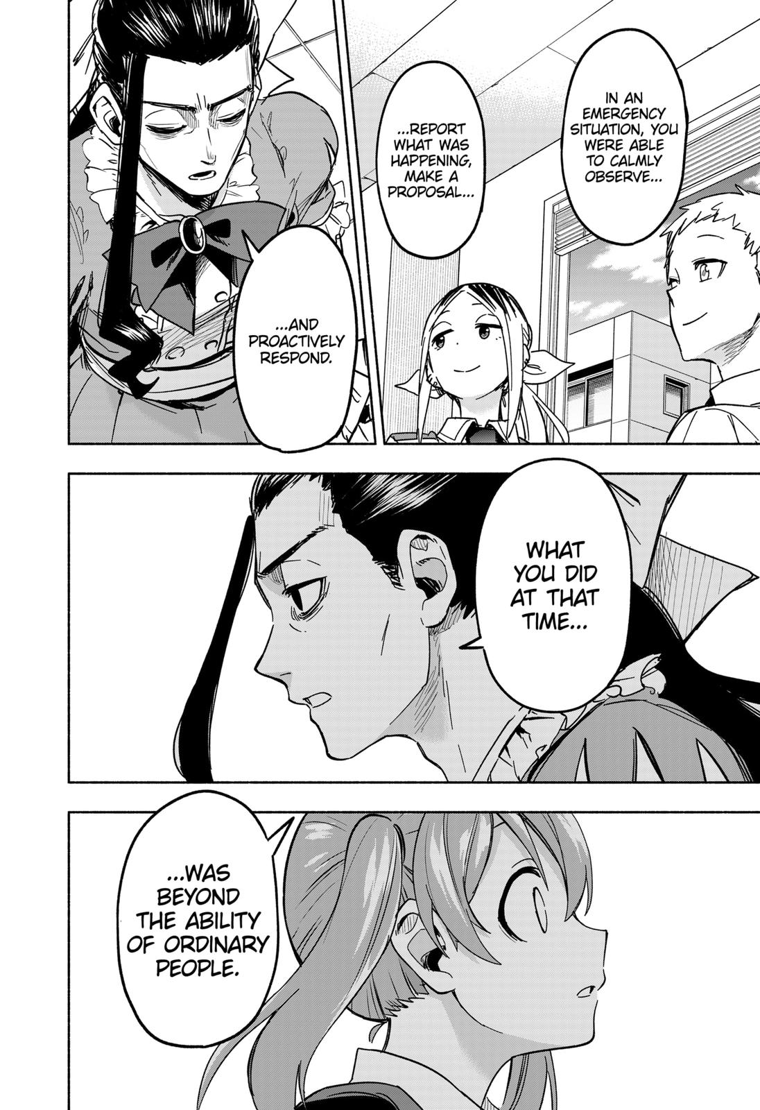 MagiLumiere Co., Ltd. Chapter 2 page 26 - Chapter 2