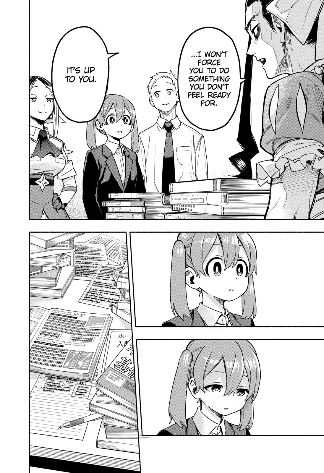 MagiLumiere Co., Ltd. Chapter 2 page 28 - Chapter 2