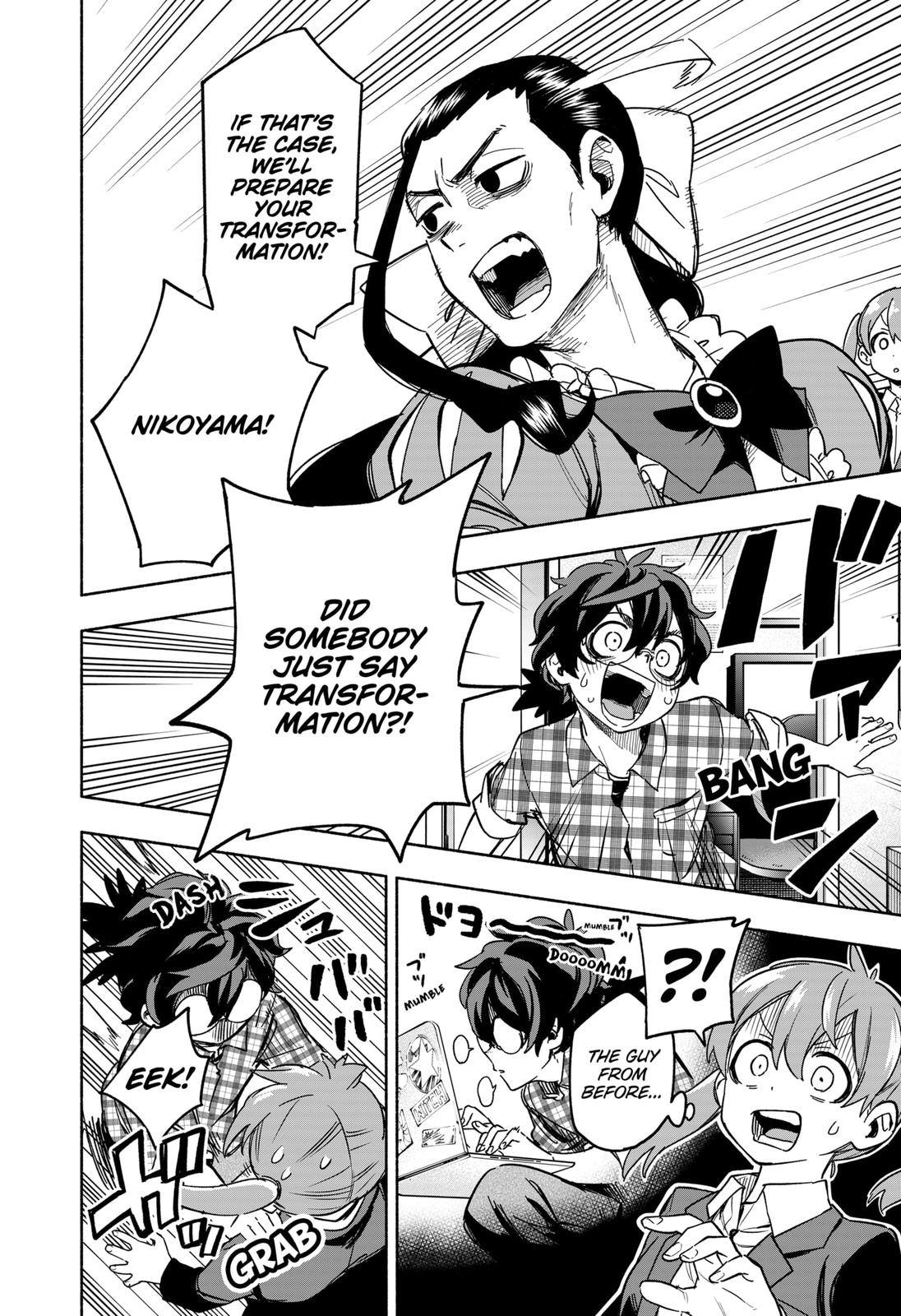 MagiLumiere Co., Ltd. Chapter 2 page 30 - Chapter 2