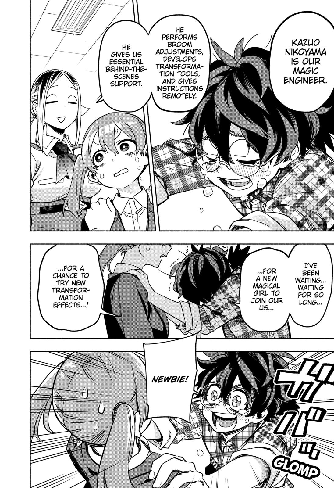 MagiLumiere Co., Ltd. Chapter 2 page 32 - Chapter 2