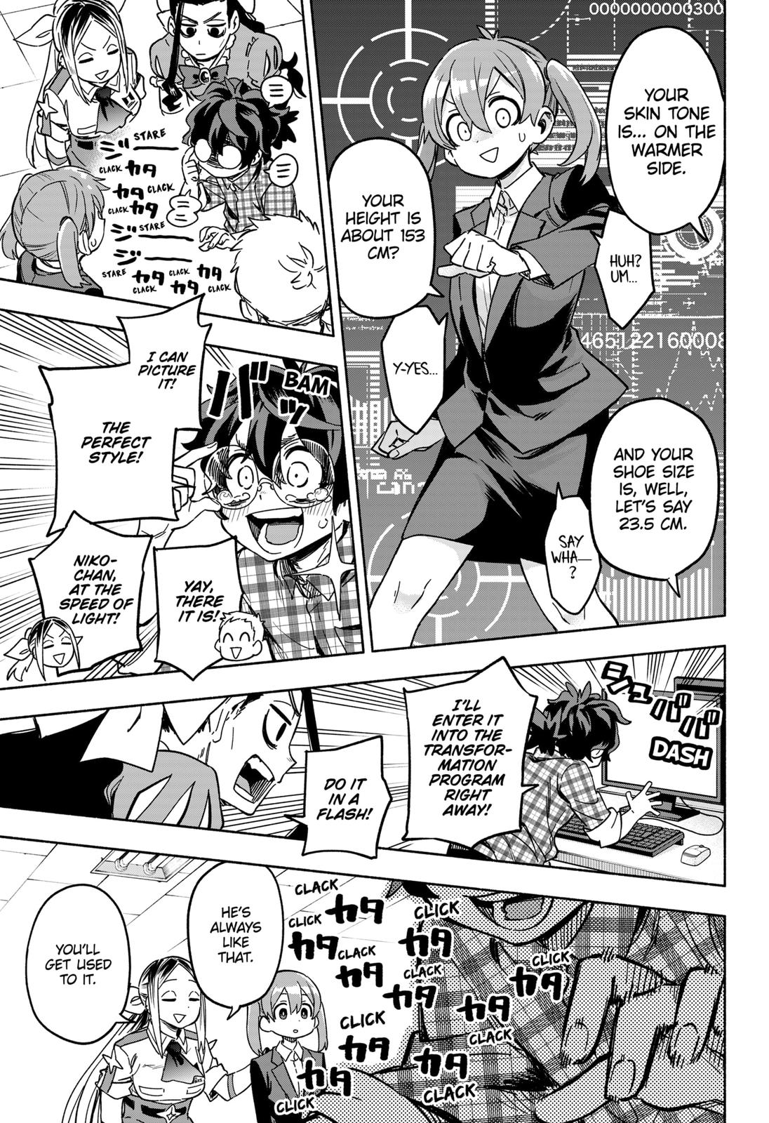 MagiLumiere Co., Ltd. Chapter 2 page 33 - Chapter 2