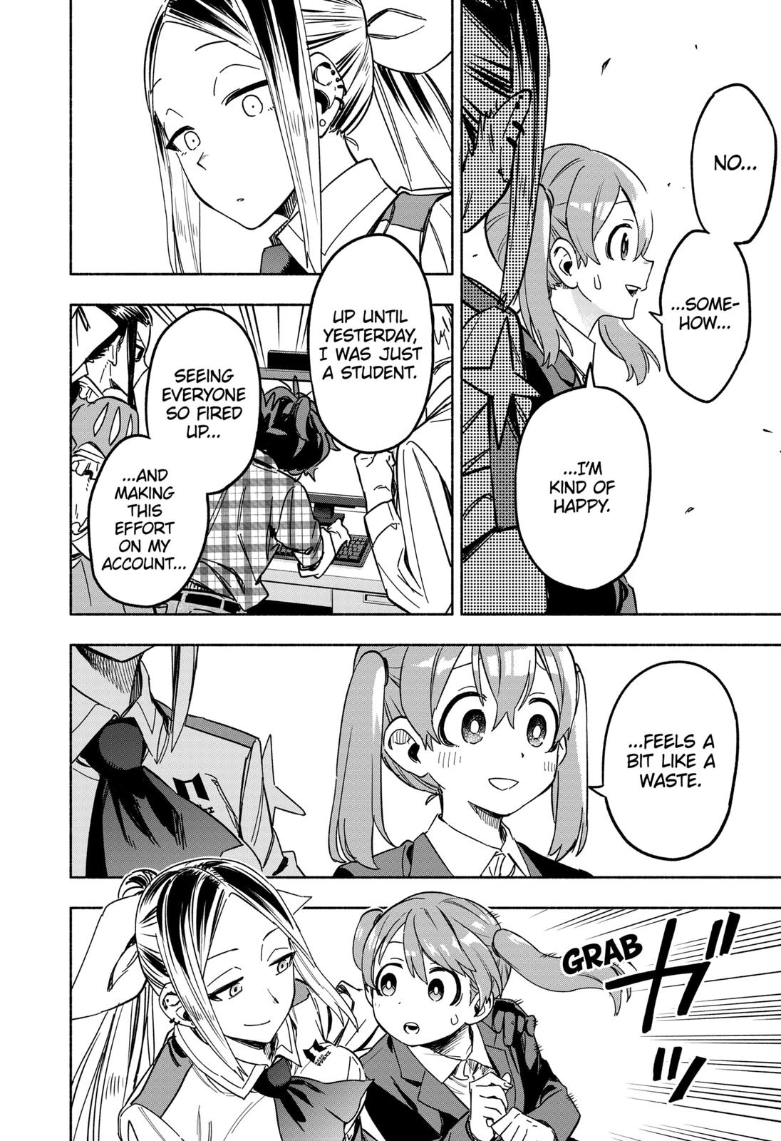 MagiLumiere Co., Ltd. Chapter 2 page 34 - Chapter 2