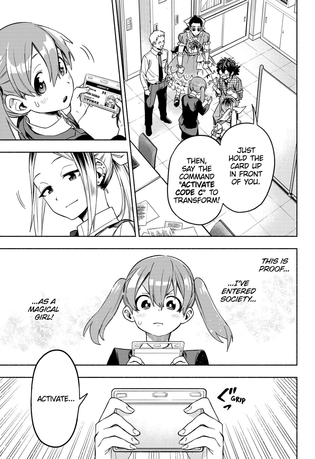 MagiLumiere Co., Ltd. Chapter 2 page 37 - Chapter 2