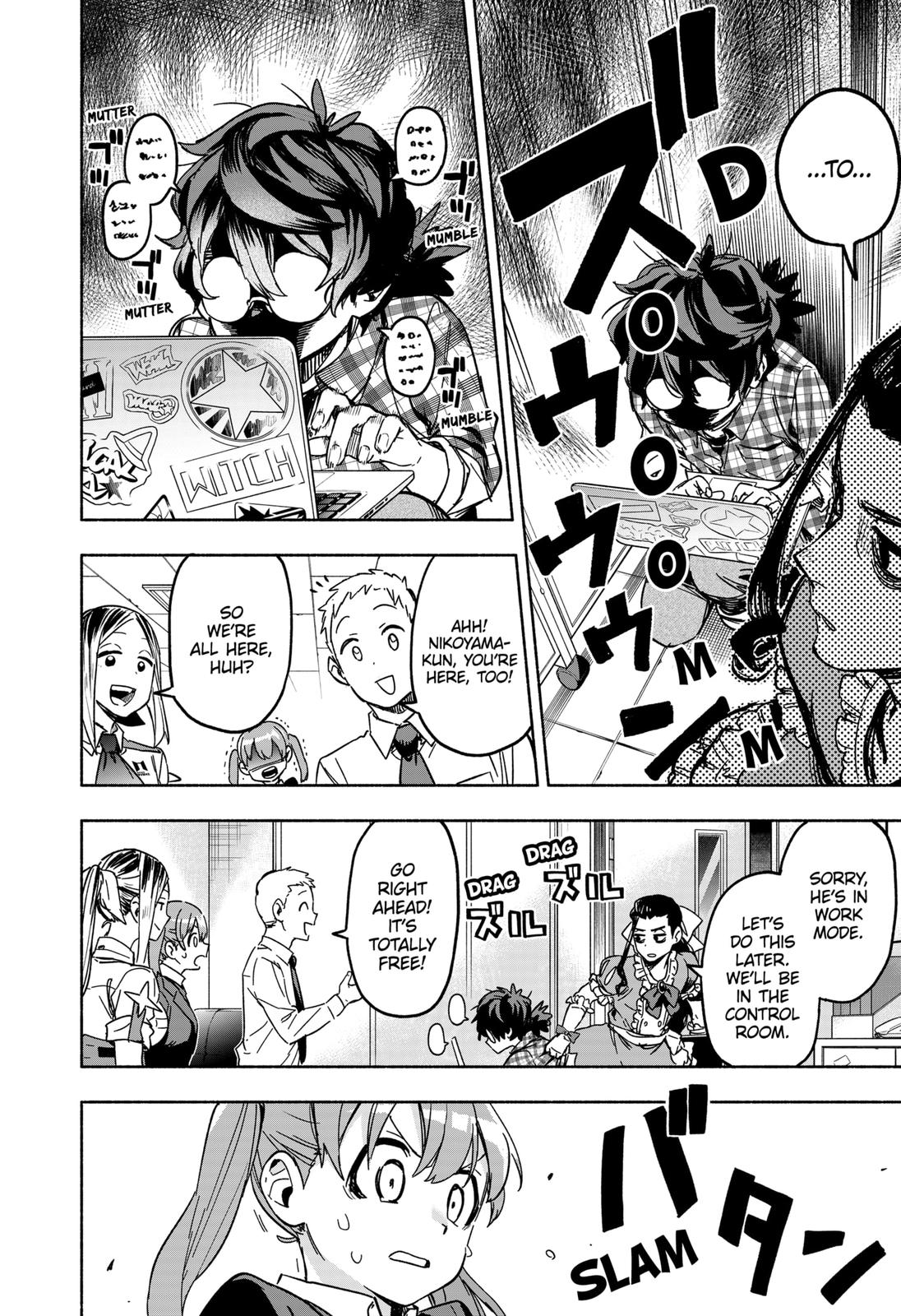 MagiLumiere Co., Ltd. Chapter 2 page 4 - Chapter 2